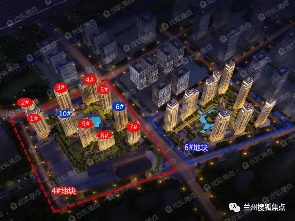 买房兰州,兰州房子买到哪个区比较好