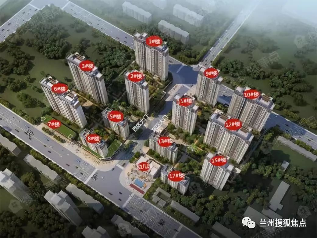 买房兰州,兰州房子买到哪个区比较好