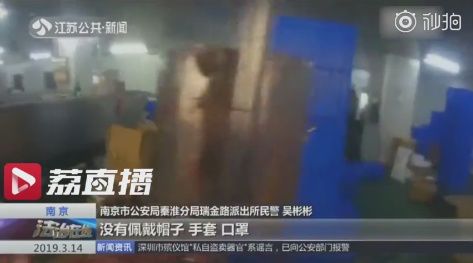 成本仅2元!一天产1万只!你网购的大牌口红或来自3000m²的地下工厂...