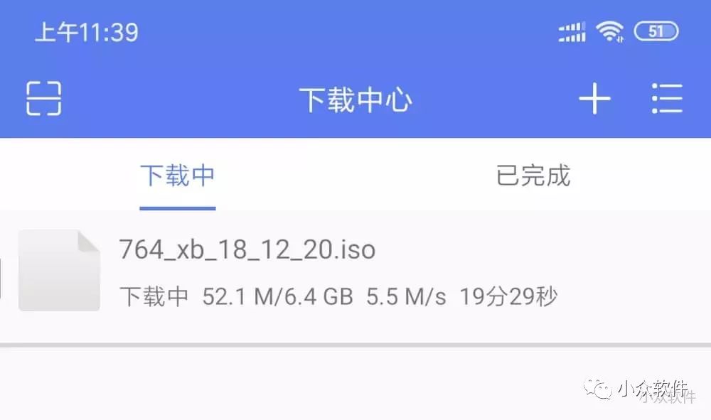 安卓电驴下载,安卓迅雷app下载