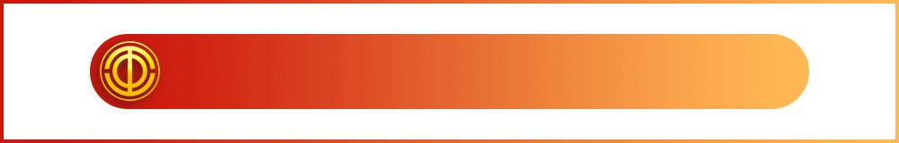 杭州租房补贴和公租房有什么区别,杭州租房领租房补贴的条件