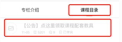 孩子识字认字游戏有哪些,让孩子学认字游戏