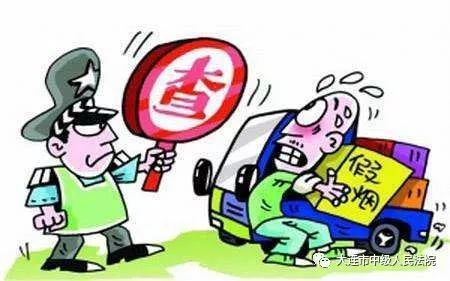 315消费者权益日法制日报,大连市315消费者权益日