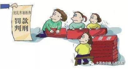 315消费者权益日法制日报,大连市315消费者权益日