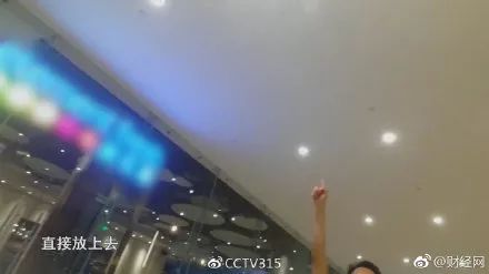 8090后下架的辣条,下架的辣条有哪些