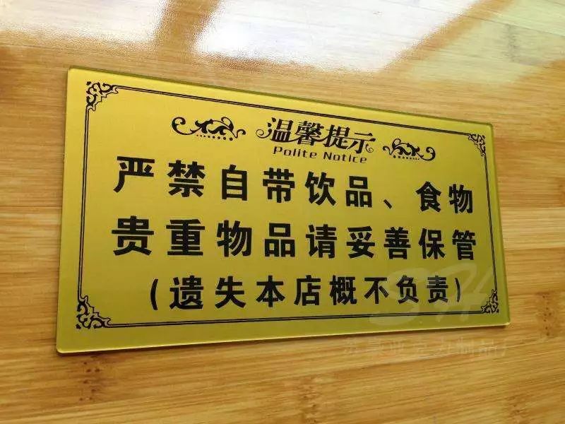 315国际消费者权益日怎么辨别真伪,国际消费者权益日真假