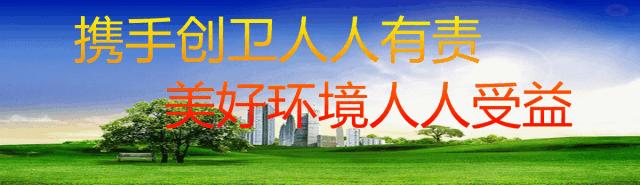 好消息！名山区2019年民营企业招聘周暨就业扶贫专场招聘会，4月19日等你来！