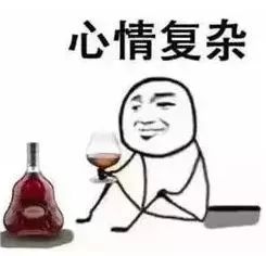 淄博香溪新城二手房价,淄博二手房价最新行情