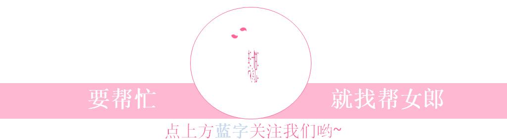 中国女子为了变美做隆胸手术,女人为了变美去做隆胸手术