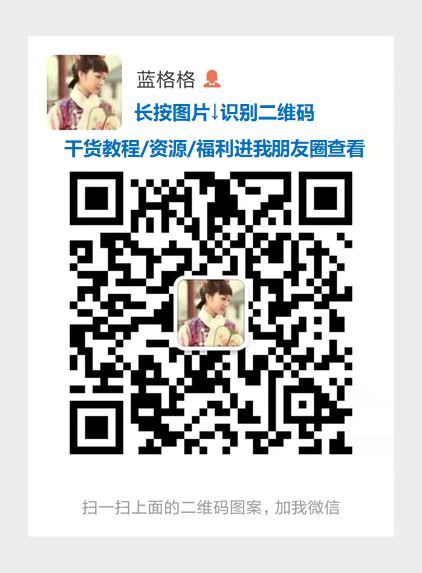 奖金前10%计算常用excel公式,财务必须掌握excel常用基本公式