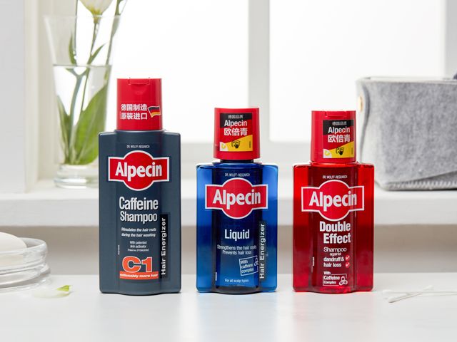 目前市面上比较靠谱的育发洗发水,德国育发洗发水