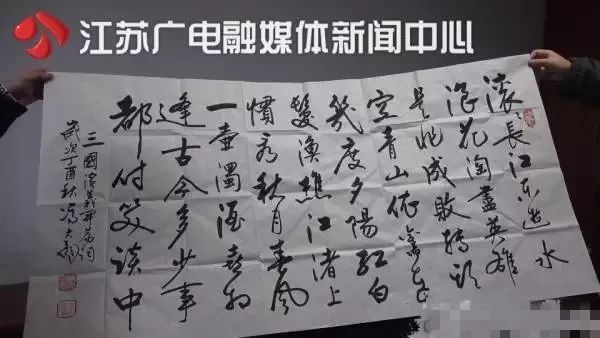 进价300元卖10万!骗倒千余人,涉案2000万!武进警方破获特大诈骗案