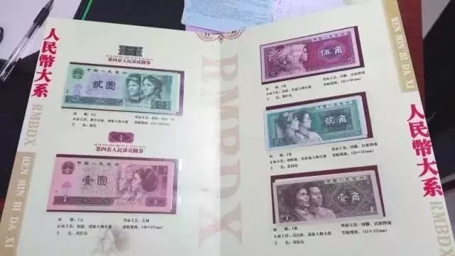 进价300元卖10万！骗倒千余人，涉案2000万！武进警方破获特大诈骗案