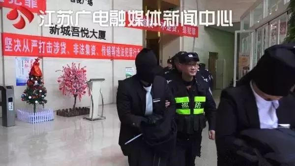 进价300元卖10万!骗倒千余人,涉案2000万!武进警方破获特大诈骗案