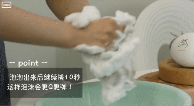 用了几年的火山泥一洗白,用火山泥洗澡