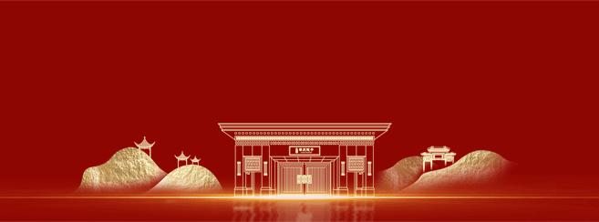 湾区地标高端写字楼,湾区顶豪