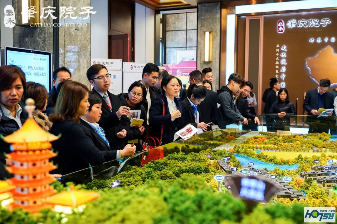 湾区地标高端写字楼,湾区顶豪