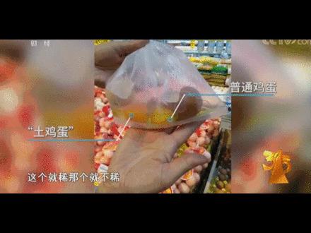 跟虾扯蛋辣条差不多的辣条,虾扯蛋辣条背后究竟藏着什么秘密