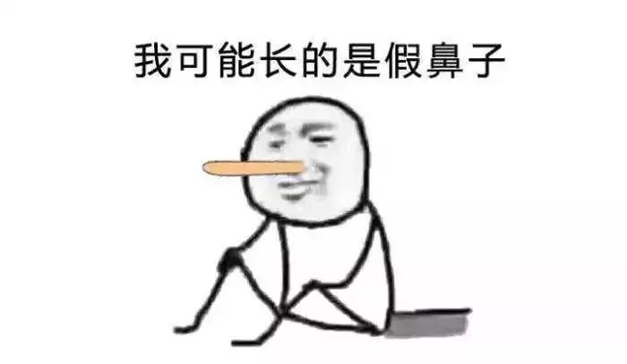 鼻炎救星三年鼻炎终要痊愈,鼻炎折磨人