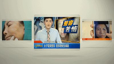 抬头纹法令纹鱼尾纹克星能管用吗,抬头纹鱼尾纹法令纹均可改善