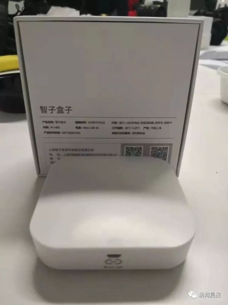 8090后下架的辣条,下架的辣条有哪些