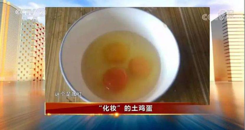 315消费日曝光的食品,315食品曝光后消费者如何维权