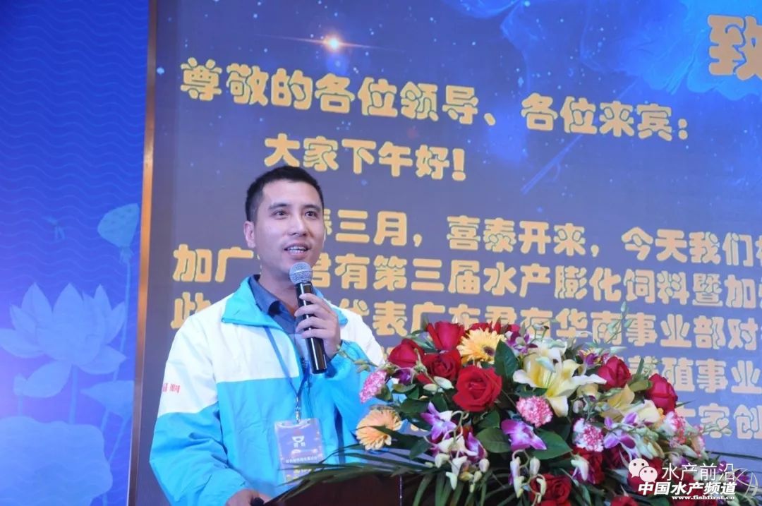 最新加州鲈销量怎样,加州鲈市场销量