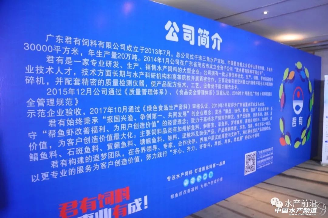 最新加州鲈销量怎样,加州鲈市场销量