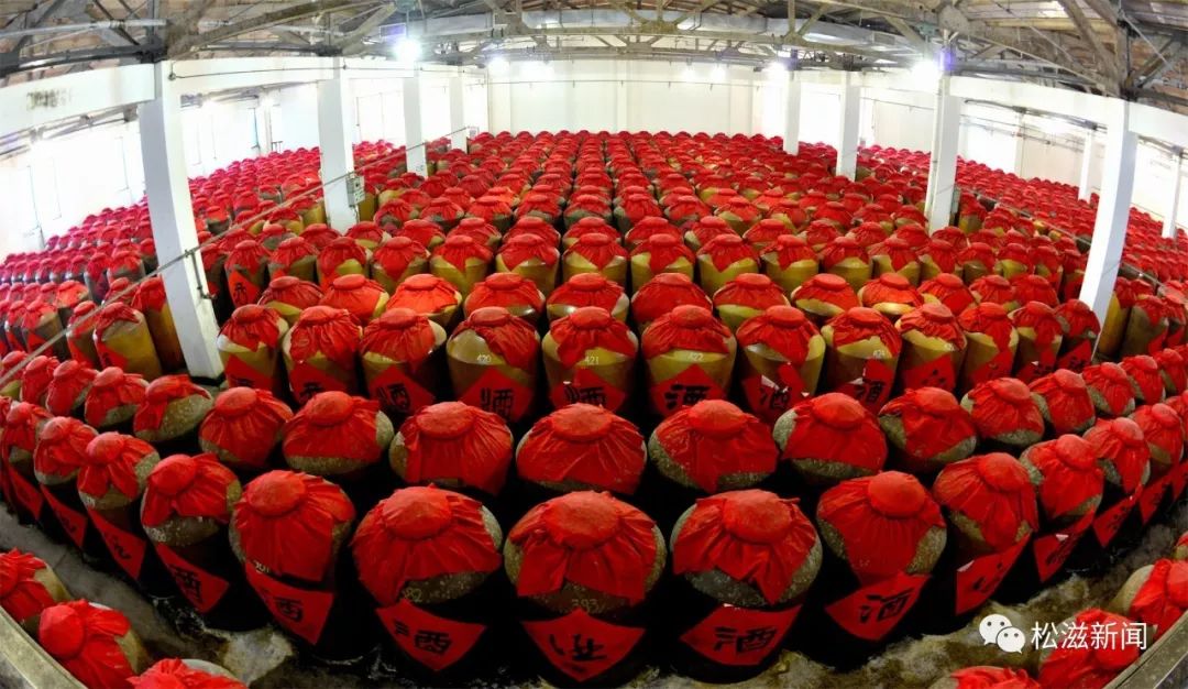 松滋白云边酒经销商,松滋白云边酒去年销售多少