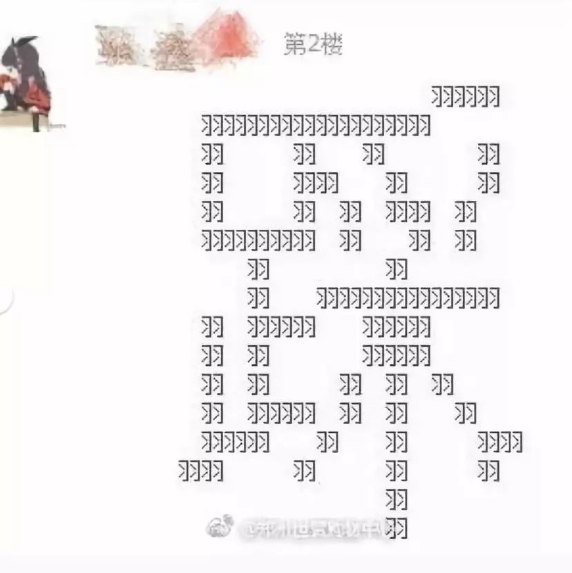 QQ注销功能正式上线：886，我的青春…