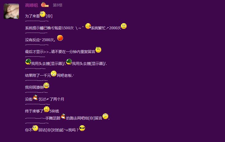 QQ注销功能正式上线:886,我的青春…