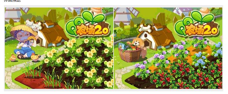 QQ注销功能正式上线：886，我的青春…