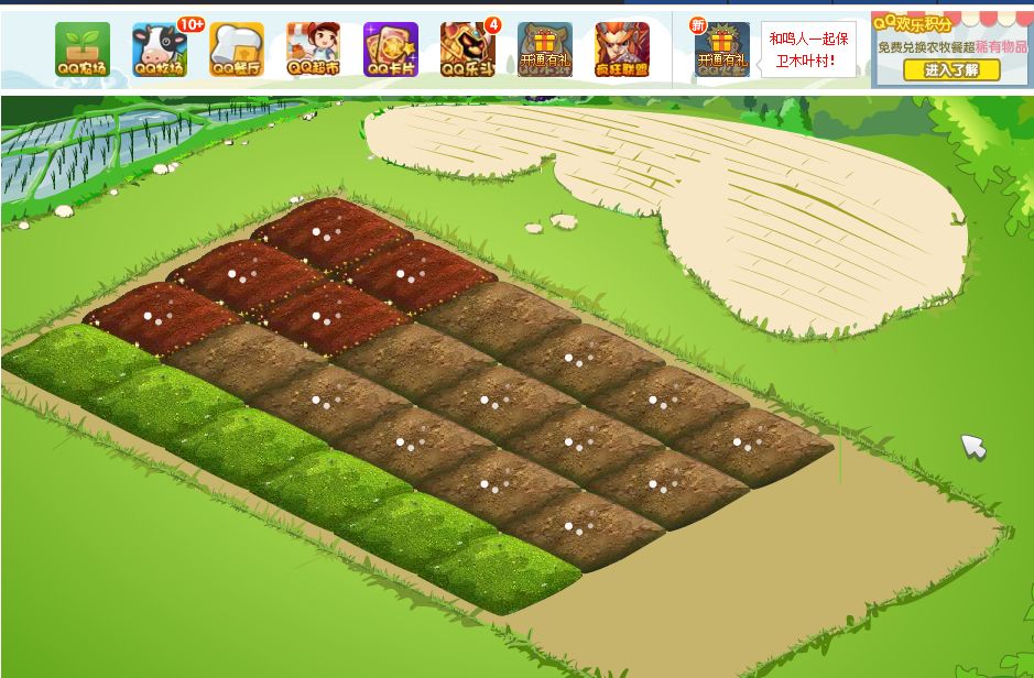 QQ注销功能正式上线:886,我的青春…