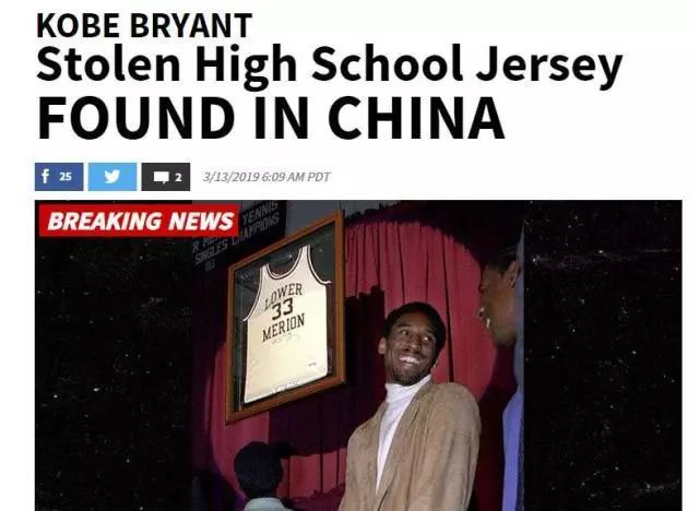 足协大事,中国足协最新消息今天