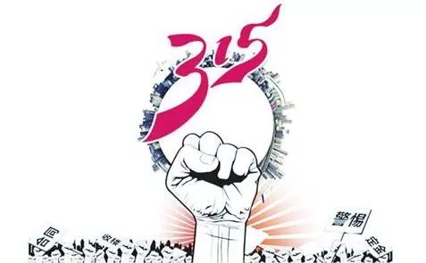 快来!优惠购车、金融服务、名企招聘都在这,错过等一年!