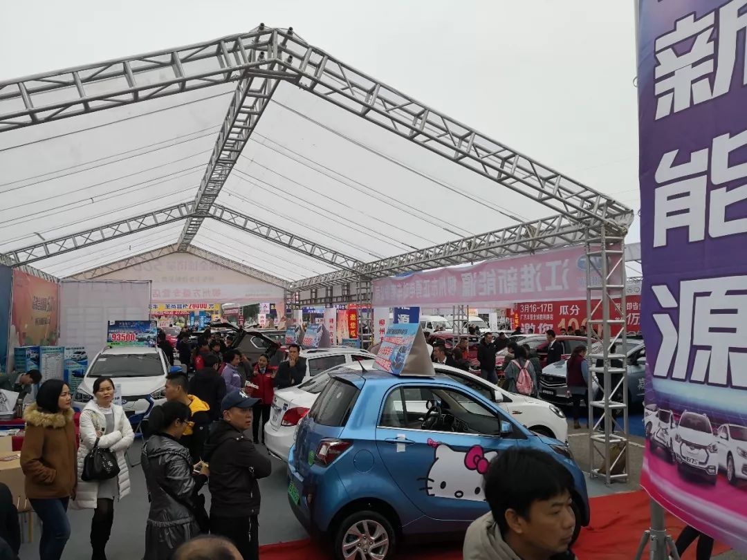 快来!优惠购车、金融服务、名企招聘都在这,错过等一年!