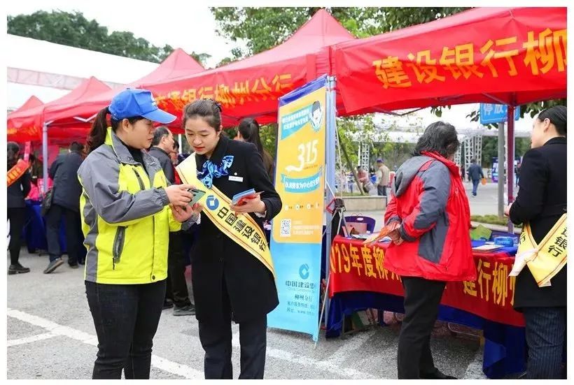 快来!优惠购车、金融服务、名企招聘都在这,错过等一年!