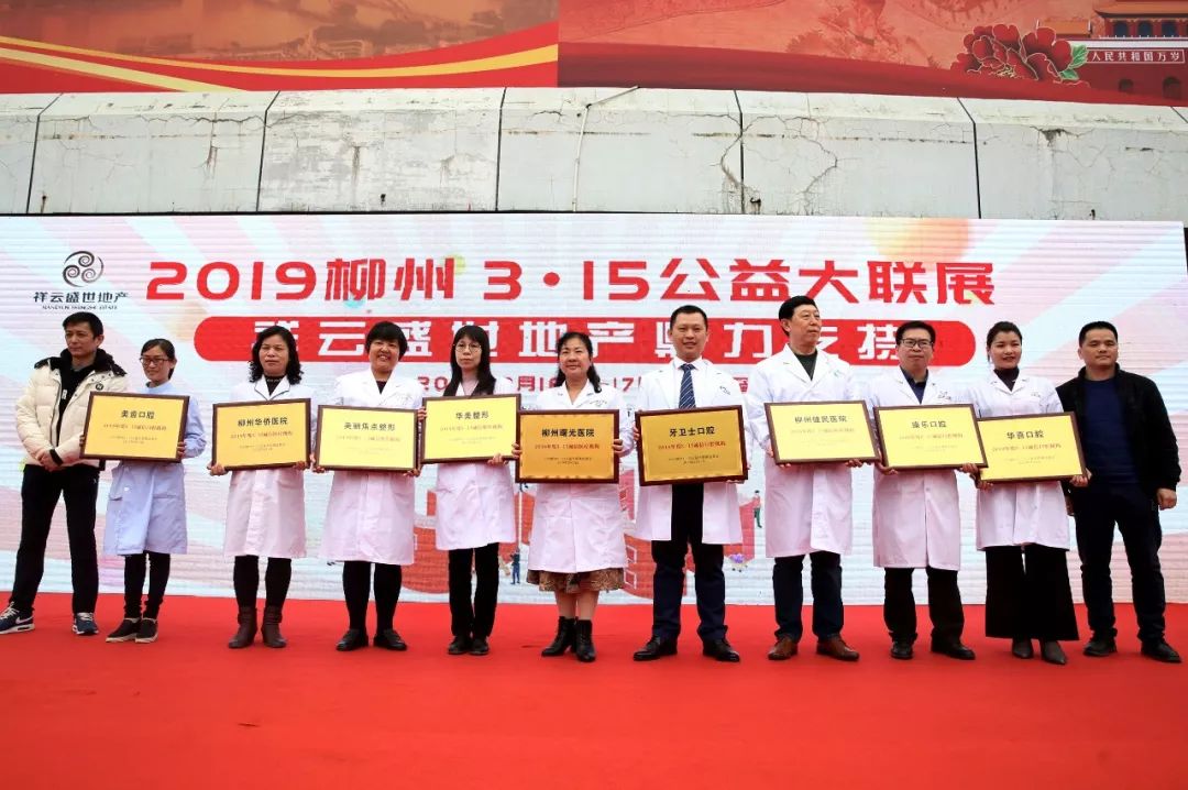 快来!优惠购车、金融服务、名企招聘都在这,错过等一年!