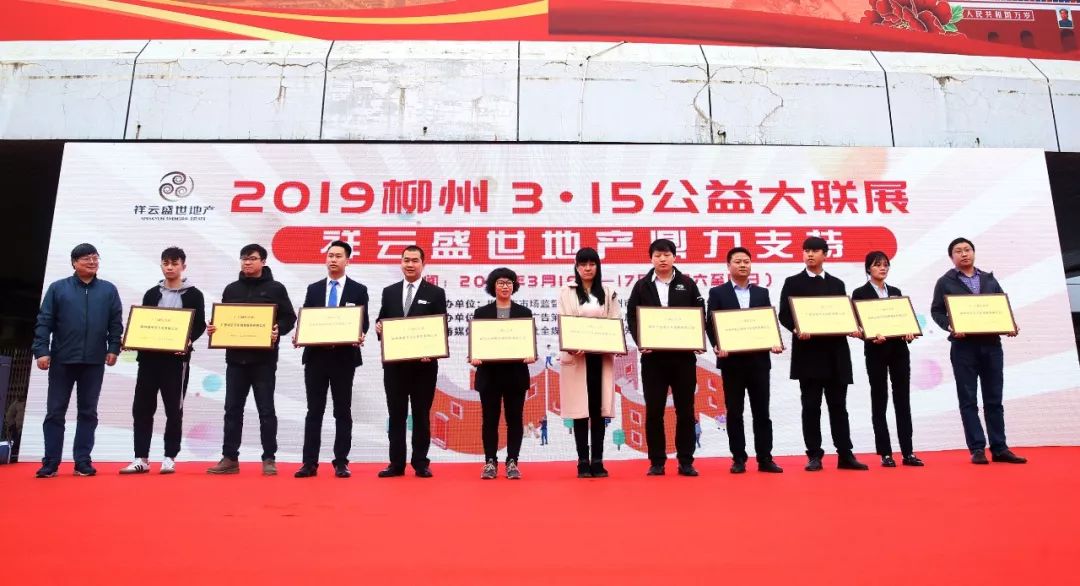 快来!优惠购车、金融服务、名企招聘都在这,错过等一年!