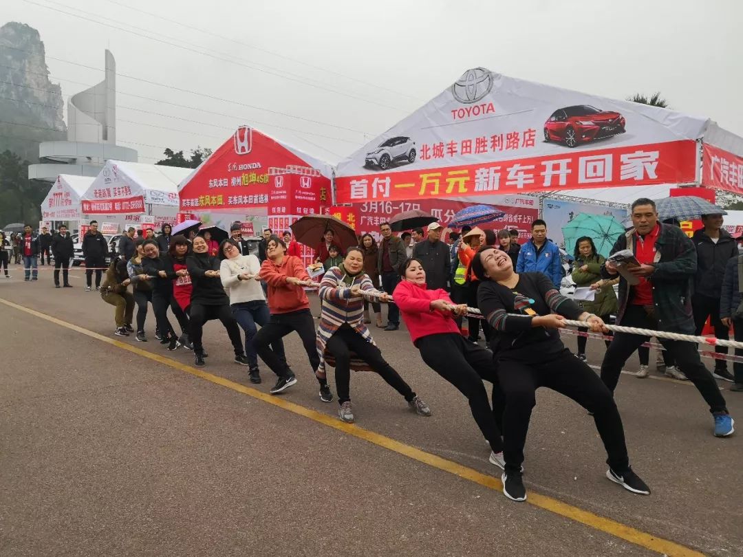 快来!优惠购车、金融服务、名企招聘都在这,错过等一年!