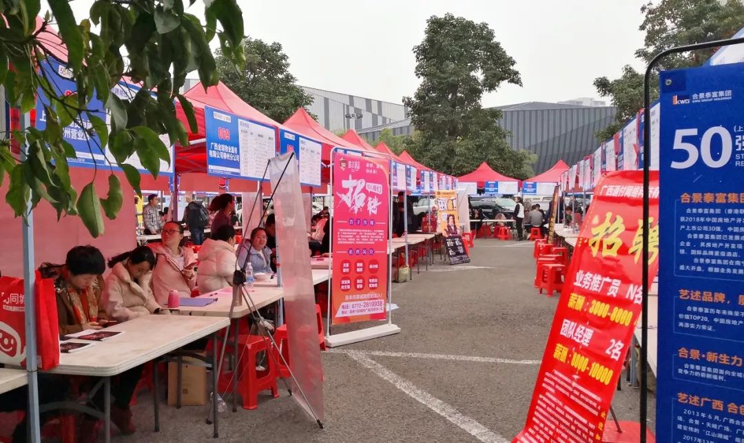 快来!优惠购车、金融服务、名企招聘都在这,错过等一年!