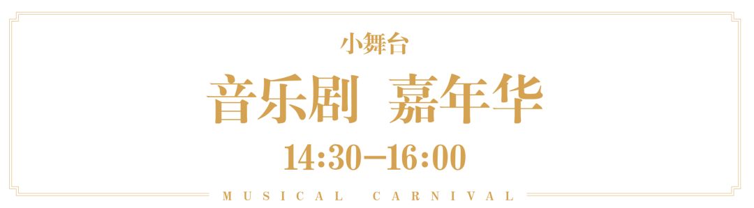 辰山植物园值得去的地方,上海辰山植物园最值得看的