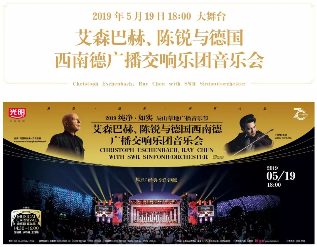 辰山植物园值得去的地方,上海辰山植物园最值得看的