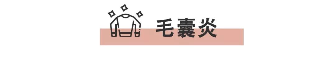 涂眼霜会引起汗管瘤吗,涂眼霜会引起眼部斑吗