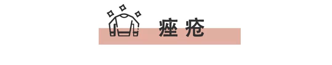 涂眼霜会引起汗管瘤吗,涂眼霜会引起眼部斑吗