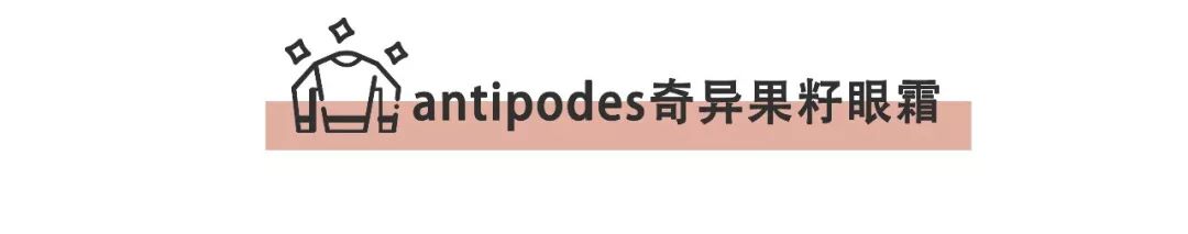 涂眼霜会引起汗管瘤吗,涂眼霜会引起眼部斑吗