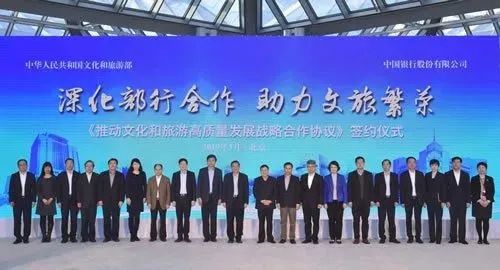 北京文创一周最新消息,北京文创产品排行榜前十名