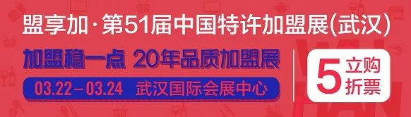 大消费黄金时代已经过去，新消费的一万亿个变种