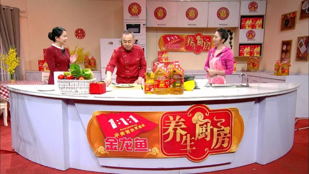 养生厨房菜谱鱼,养生豆腐私房菜