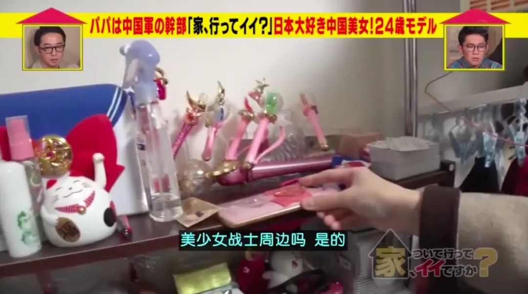 日本街头采访中国女孩,日本街头采访女子回答出乎意料